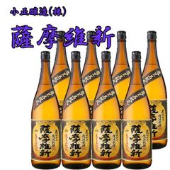 朝日鷹 1800ml×5本 高木酒造 十四代 - メルカリ