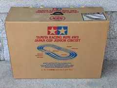 2025年最新】ジャパンカップjr.サーキットの人気アイテム - メルカリ