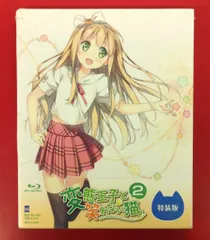 2025年最新】変態王子と笑わない猫 blu-rayの人気アイテム - メルカリ