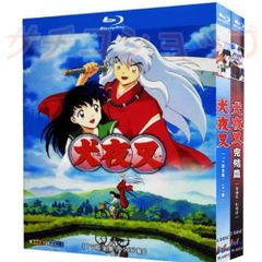 パパとなっちゃん 5枚組 日本ドラマ 新品未開封 DVD - メルカリ