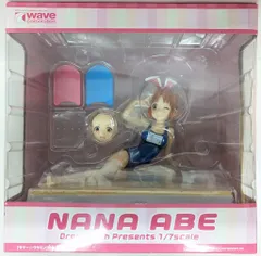 2025年最新】サマー☆ウサミンの人気アイテム - メルカリ