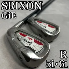 2025年最新】スリクソン I-201 アイアンの人気アイテム - メルカリ