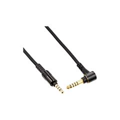最終値下げ SONY MUC-B20SB2 ヘッドホンケーブル 2.0m - メルカリ