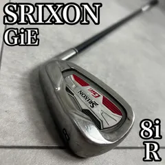 2025年最新】スリクソン I-201 アイアンの人気アイテム - メルカリ