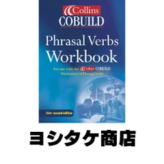 Collins Cobuild: Phrasal Verbs Workbook Collins COBUILD