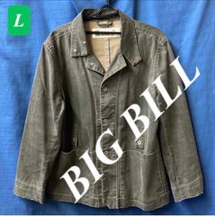 BIGBILL ビッグビル ダック地 ベスト ビッグシルエット カーキ XL
