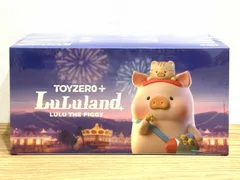 2025年最新】子豚 シークレットの人気アイテム - メルカリ