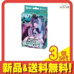 hololive ホロライブオフィシャルカードゲーム スタートデッキ FLOWGLOW 推し 輪堂千速 71枚入 3個セット まとめ売り