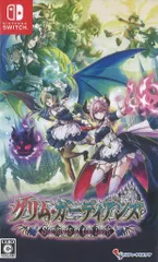 NS グリム・ガーディアンズ サーヴァント・オブ・ザ・ダーク