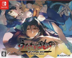 NS うたわれるもの トリロジーセット for Nintendo Switch