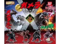 HG ガメラ 壱・弐 全4種セット