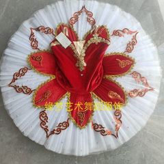 Item thumbnail for item 9ce6b15e-c76d-43cf-83f9-8a08840b8ee0