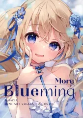 【中古】男性向一般同人誌 ≪オリジナル≫ More Blueming / すいみゃ / Chilly polka