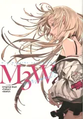 【中古】男性向一般同人誌 ≪オリジナル≫ M3W ver．22 C＋M / 三輪士郎 / m．m．m．