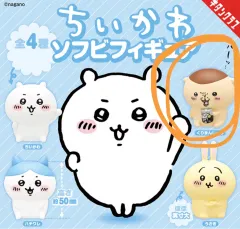 ちいかわ ソフトビニール フィギュア ガチャ (くりまんじゅう)