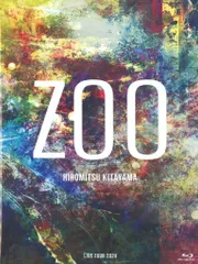 2026年最新】北山宏光 zooの人気アイテム - メルカリ