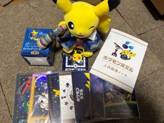 希少】ポケモンカード 古代ミュウ 後期修正版 渦巻きホロ プロモ 旧裏