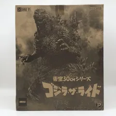2026年最新】東宝30cmシリーズ ゴジラ・ザ・ライドの人気アイテム