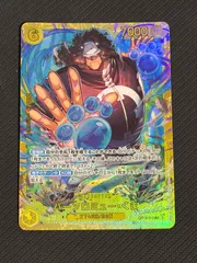 2026年最新】バーソロミュー・くま シークレットの人気アイテム - メルカリ