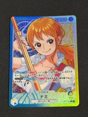 2026年最新】ナミ リーパラの人気アイテム - メルカリ