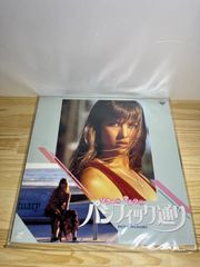 ソフィー・マルソー パシフィック通り('90仏) DVD - メルカリ