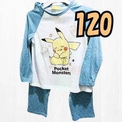 ポケットモンスター ピカチュウ パジャマ 長袖 120cm