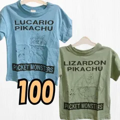 ポケモン Tシャツ 100cm 2枚セット