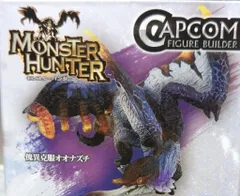 カプコン カプコンフィギュアビルダー スタンダードモデル Plus Vol.26 モンスターハンター 傀異克服オオナズチ