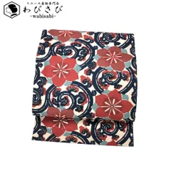 名古屋帯 紬 型染 花唐草模様 魚子黄色 O-5131