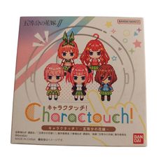 Item thumbnail for item faf85e0e-2c39-4681-a140-28d0d0d1a622