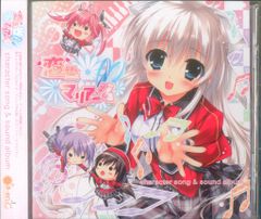 それがVガンダムだ　ササキバラ・ゴウ　初版 それがVガンダムだ ササキバラ・ゴウ 初版 それがVガンダムだ