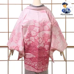 羽織 総絞り 絵羽織 正絹 霞に梅菊桐 薄桃からローズのグラデーション 羽織紐付き 着物 kimonolove【未使用品 新古品 一点物 オゾン消臭サービス】A-2568