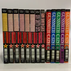 2026年最新】GUNSMITH CATS BURSTの人気アイテム - メルカリ