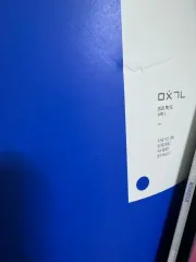 イメージT 迷数1 (ワークブック 含む)