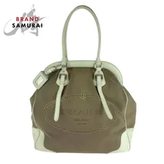 美品 PRADA プラダ ロゴジャガード ブラウン ホワイト ゴールド金具 キャンバス ハンドバッグ トートバッグ ショルダーバッグ 501357【中古】