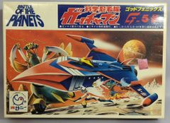 バンダイ 旧シリーズ/ライダーヒーローシリーズ RH10仮面ライダーZX(銀