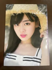 伊原六花1st写真集「rikka」 (B.L.T.MOOK) : 佐藤 佑一