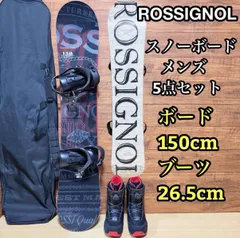 2025年最新】ROSSIGNOL circuitの人気アイテム - メルカリ