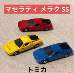 3854)トミカ 青箱 日本製 マセラティ メラク SS 一般輸出 - メルカリ
