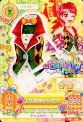 中古】グッズセット ロゼミ ラブロック 全力お祝いセット 「バーチャル