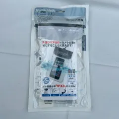 防水スマホケース 防水ポーチ IPX8