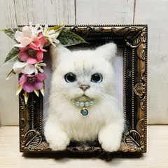 2026年最新】チンチラ 羊毛フェルトの人気アイテム - メルカリ