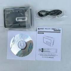 カセットテープ変換プレーヤー サンワサプライ 400-MEDI002