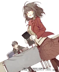 貴サークルは“救世主”に配置されました/ＳＢクリエイティブ/小田一文（文庫）