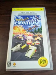 説明書無し サルゲッチュ ピポサルレーサー [PSP the Best］