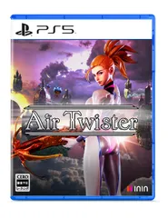 PS5版 AirTwister 通常版