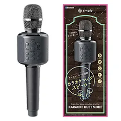 2025年最新】有吉the夜会の人気アイテム - メルカリ