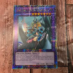 2025年最新】英語版遊戯王カードの人気アイテム - メルカリ