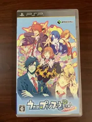 【PSP】 うたの☆プリンスさまっ♪ Repeat
