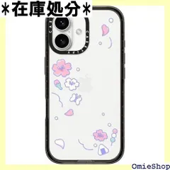 CASETiFY インパクト iPhone 16 ケース スリム / 2.5mの落下試験をクリア MIL規格4倍相当 / ワイヤレス充電に対応 - Anime Sakura Point - クリア ブラック 553